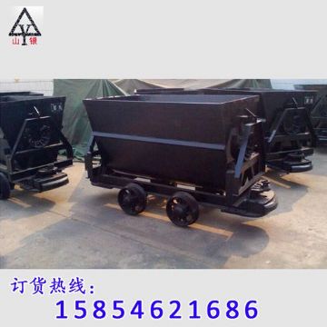 點擊查看詳細信息<br>標(biāo)題：礦車 閱讀次數(shù)：1350