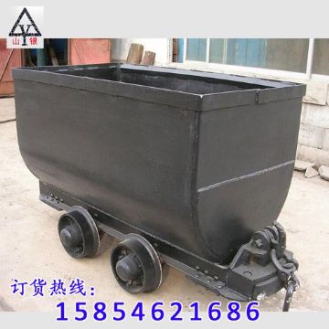 點擊查看詳細信息<br>標(biāo)題：礦車批發(fā) 閱讀次數(shù)：1219