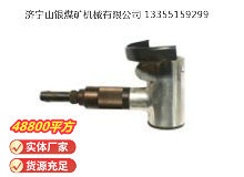 點擊查看詳細信息<br>標(biāo)題：氣剪 JD2 閱讀次數(shù)：453