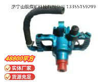 點(diǎn)擊查看詳細(xì)信息<br>標(biāo)題：風(fēng)煤鉆 Z42 閱讀次數(shù)：712