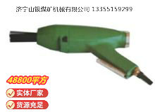 點擊查看詳細信息<br>標(biāo)題：XCZ3 除銹器 閱讀次數(shù)：454