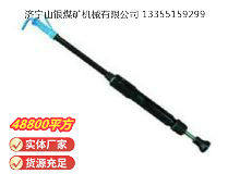 點(diǎn)擊查看詳細(xì)信息<br>標(biāo)題：D6 氣動(dòng)搗固機(jī) 閱讀次數(shù)：692