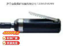點(diǎn)擊查看詳細(xì)信息<br>標(biāo)題：砂輪機(jī)S40（MP-006） 閱讀次數(shù)：484