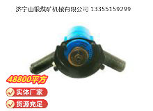 點擊查看詳細(xì)信息<br>標(biāo)題：俄式砂輪機 IP-2203 閱讀次數(shù)：466