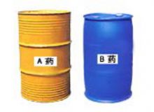 點(diǎn)擊查看詳細(xì)信息<br>標(biāo)題：D（S）KY—Ⅱ電動(dòng)、手動(dòng)隔爆型快速密閉噴涂機(jī)專用藥劑 閱讀次數(shù)：135